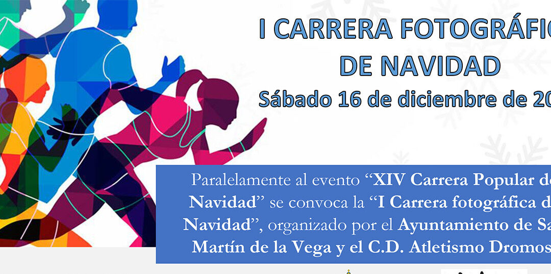 I Carrera fotográfica de Navidad