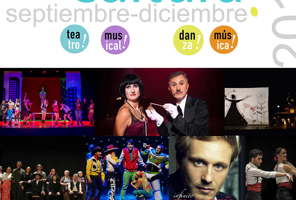 Arranca la nueva temporada del Auditorio Municipal  +Cultura!