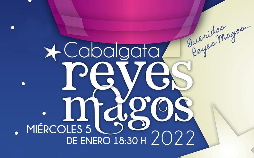 San Martín de la Vega ampliará el recorrido de la Cabalgata de Reyes Magos 2022